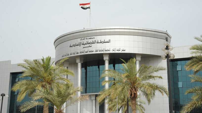 حجية الأمر الولائي في القضاء الدستوري
تعليق على قرار المحكمة الاتحادية العليا في العراق